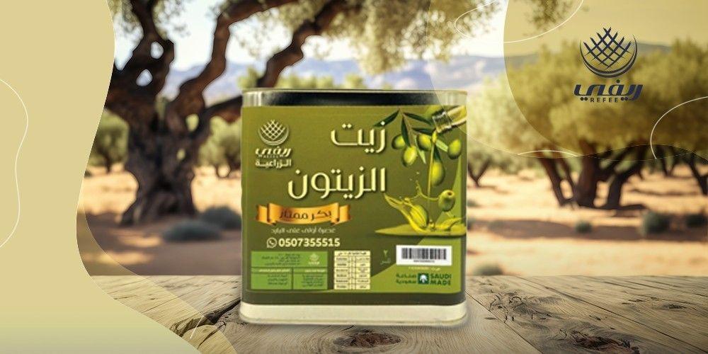 أفضل طرق تخزين زيت زيتون في المنزل