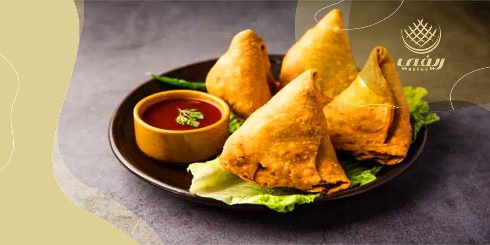 تعرف على أفضل حشوات السمبوسة وطرق عملها
