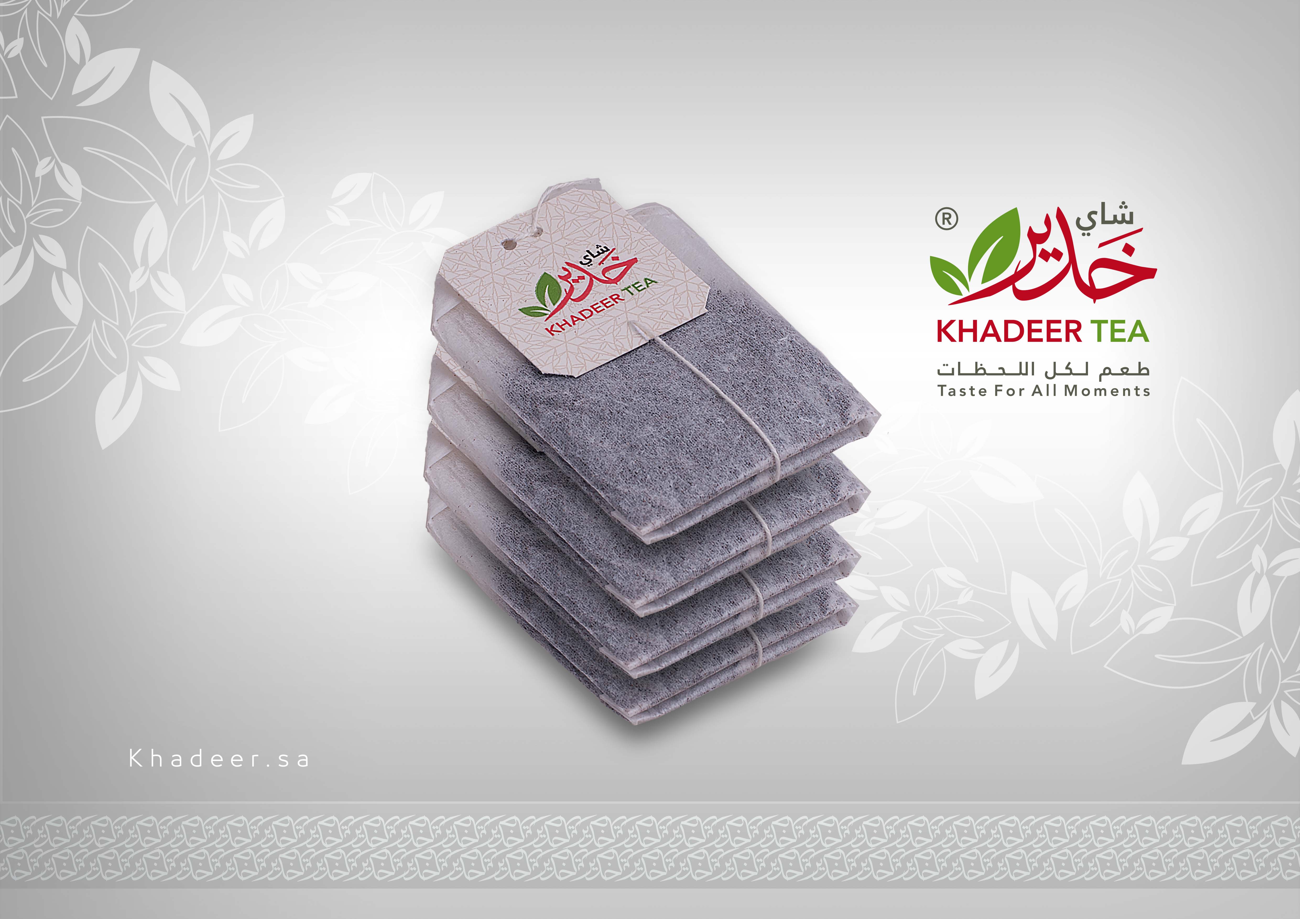 خدير