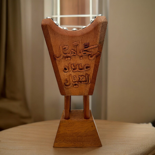 مبخرة مرحباً هيل عداد السيل