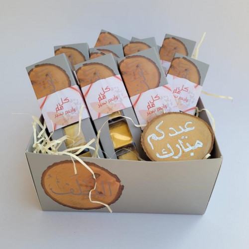 توزيعات اللطف الكلاسيك
