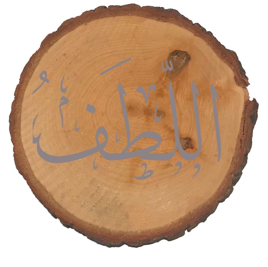 store avatar