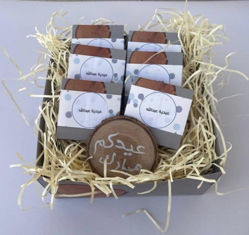 توزيعات المسك