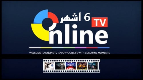 بطاقة رقمية online لمدة ٦ أشهر