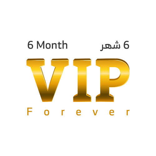 VIP Package 12M