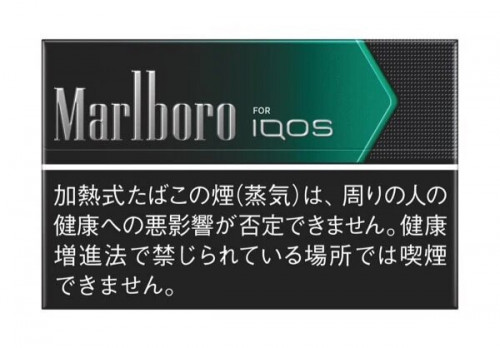هيتس HEETS - متجر أجهزة سحبة سيجارة الإلكترونية - فيب مود - نكهات - فويس -  VUSE