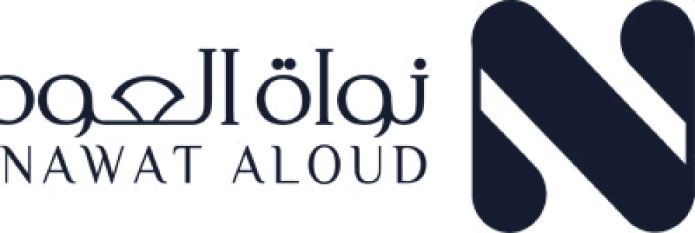 افضل انواع العود