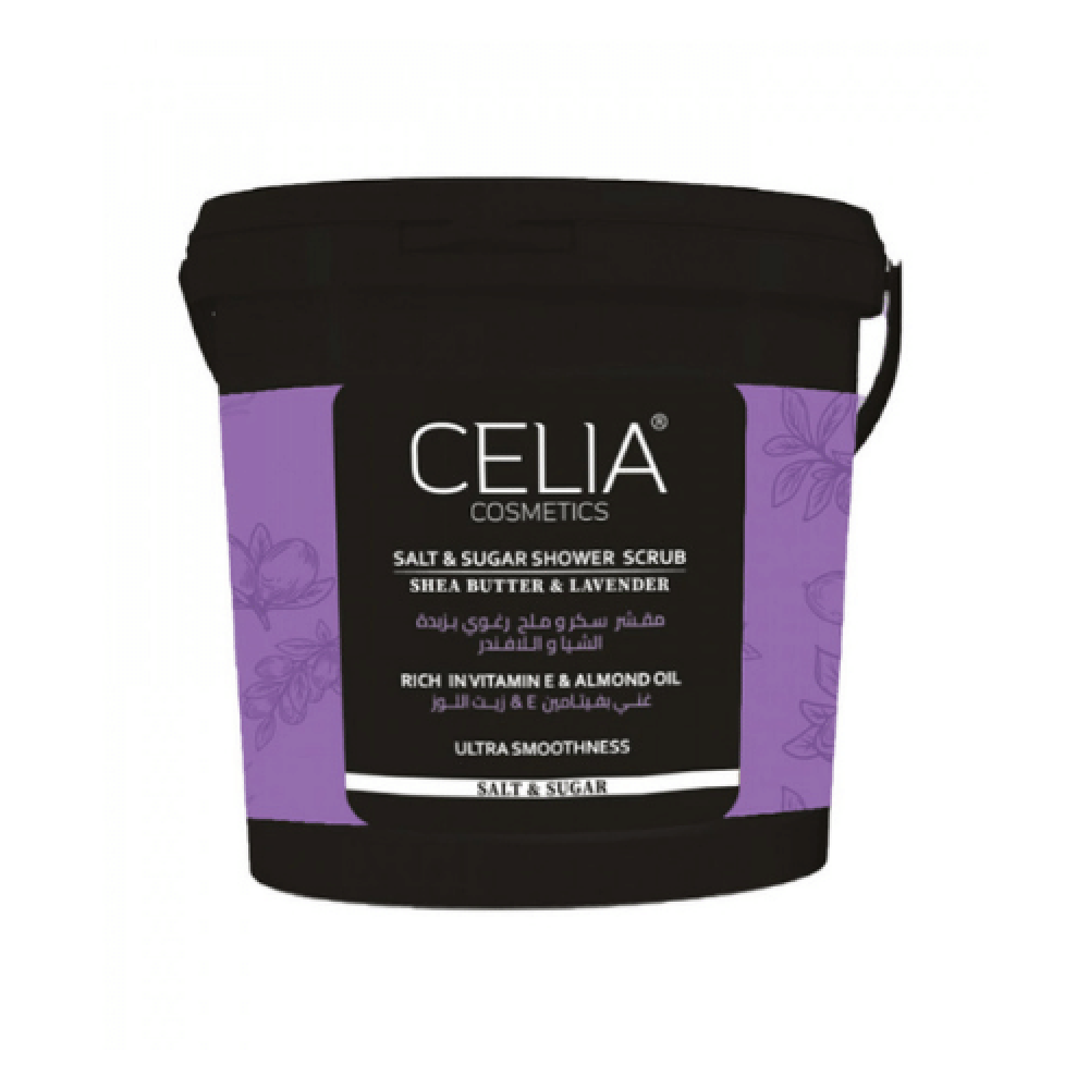 مقشر ملح البحر والسكر الرغوي بزبدة الشيا واللافندر من سيليا 700ج