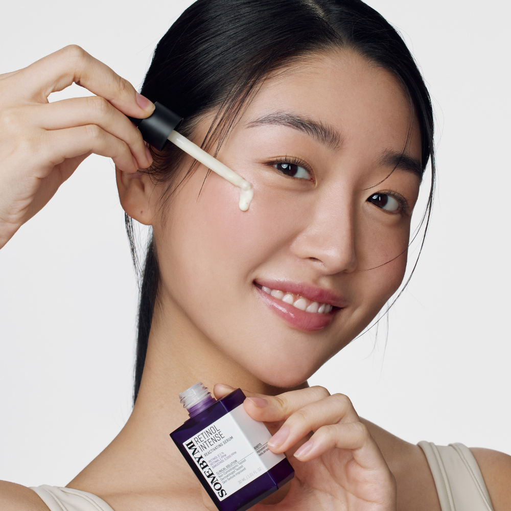 سيروم الريتينول للعناية المركزة من سوم باي مي - 30مل