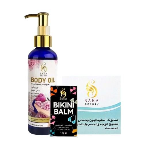 مجموعة التفتيح والعناية بالمناطق الحساسة من سارا ب...