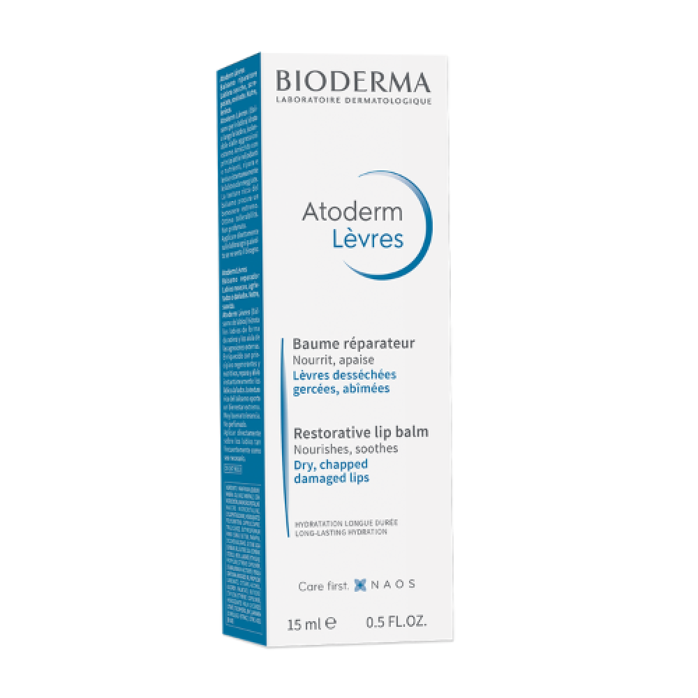 The first complete care package from Bioderma - 4 products
