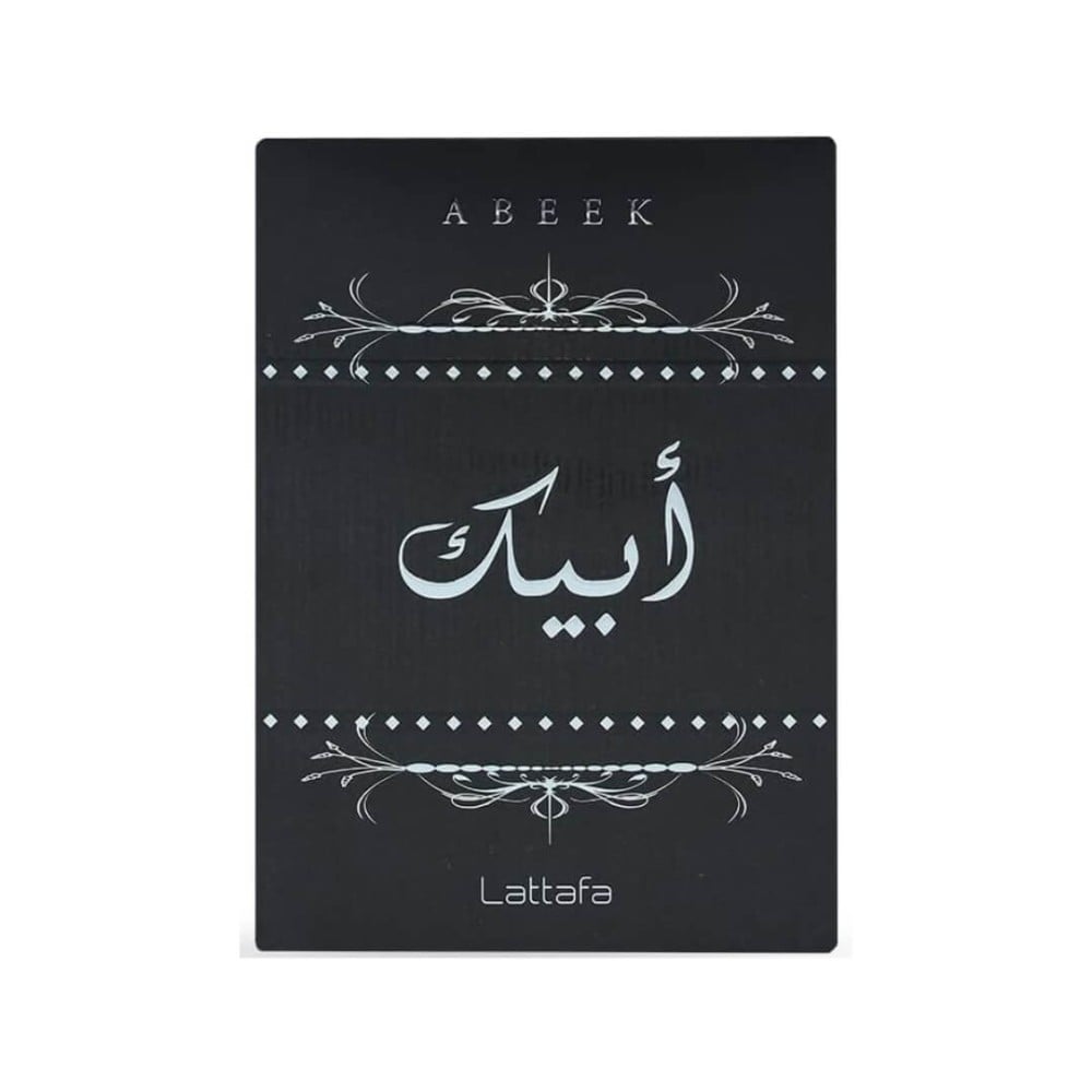 عطر ابيك او دي بارفان للرجال من لطافة - 100 مل