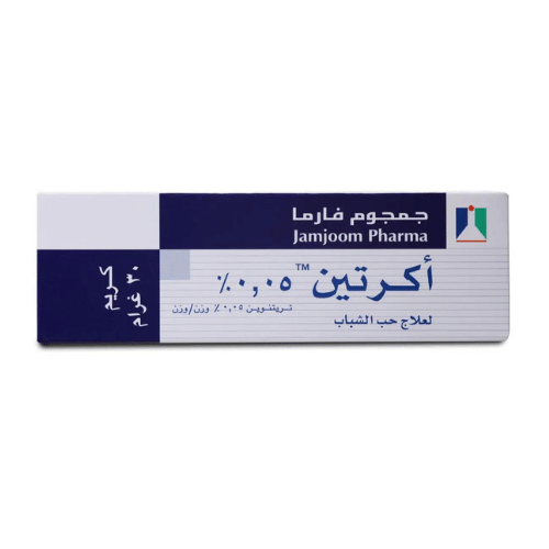اكرتين 0.05% كريم 30 جم