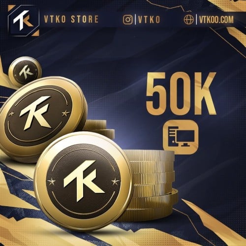كوينز فيفا 25 بي سي| 50K