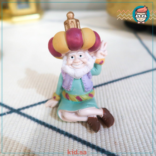 تحفة العجوز الحكيم حبتين