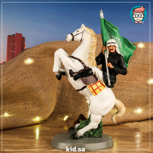 تحفة حامل البيرق السعودي