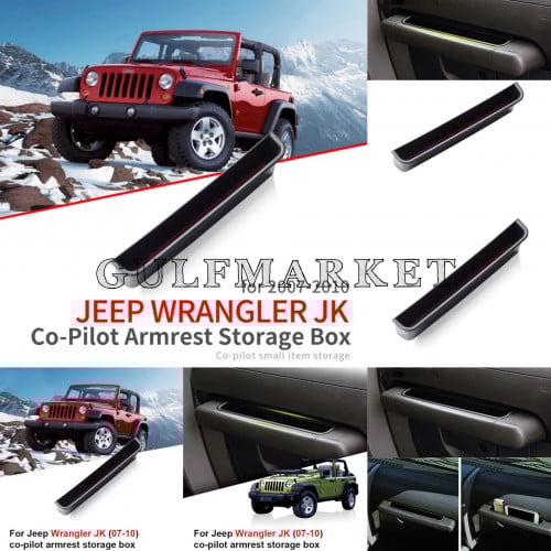 بكس لتنظم الاغراض للرانجلر من 2007 الى 2010 jk