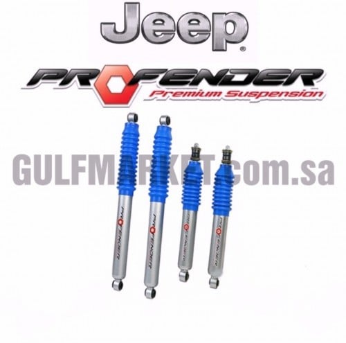 مساعدات للرانجلر JL