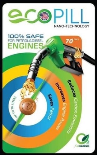 الحبة السحرية للوقود 70 لتر