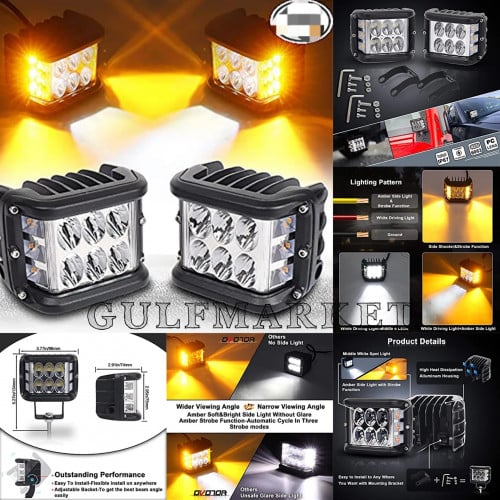 كشاف ليد مع براقات جانبية