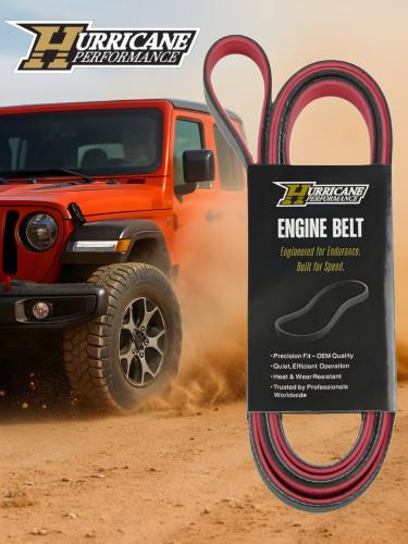 سير مكينة للجيب رانجلر JL