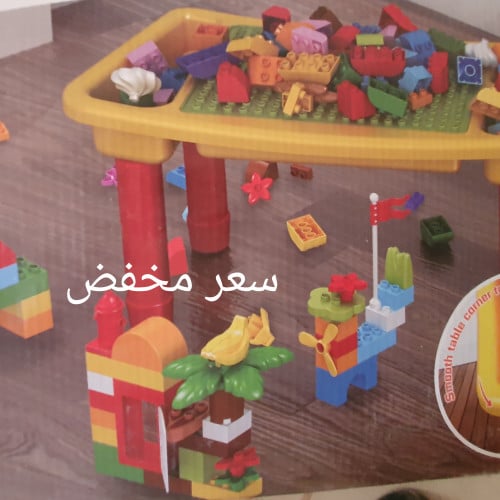 طاولة المكعبات الملونه + مجسمات