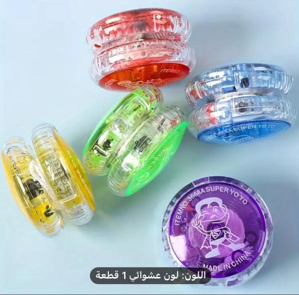 ملون بلاستيكي