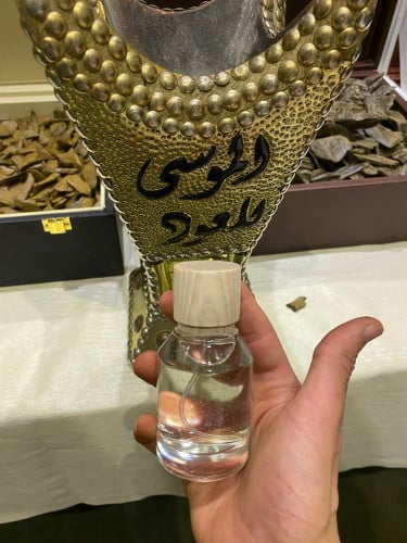 عطر الصيف