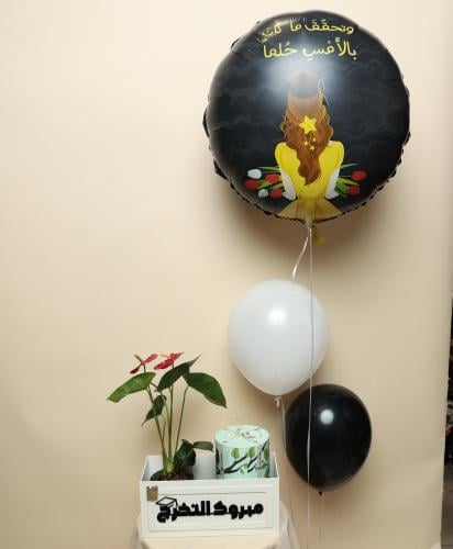 بوكس تخرج ( شوكلت مع نبته )