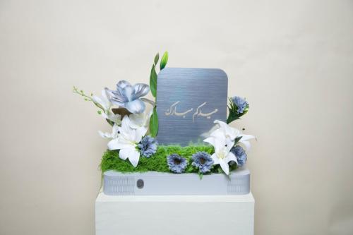 استاند للعيد