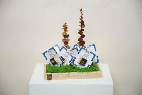 توزيعات العيد (عدد 8 حبات )