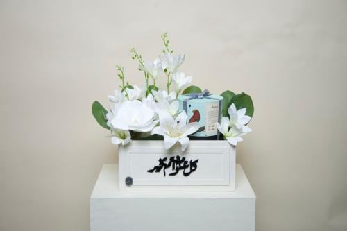 استاند للعيد