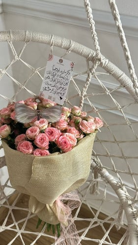 باقة البيبي جوري