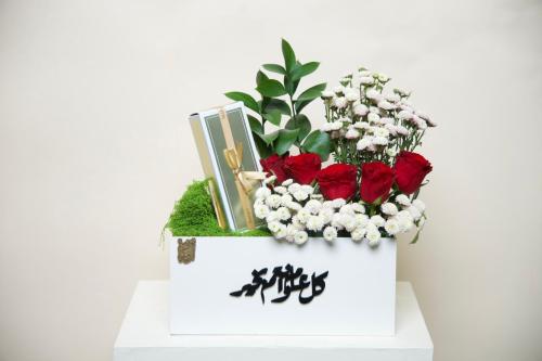 استاند للعيد