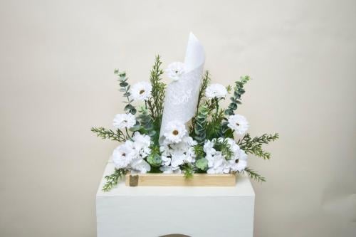 استاتد العيد