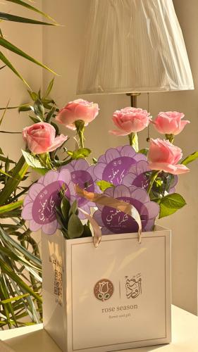 شكرا معلمتي)