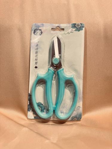 مقص ورد (عدد 1 حبه )