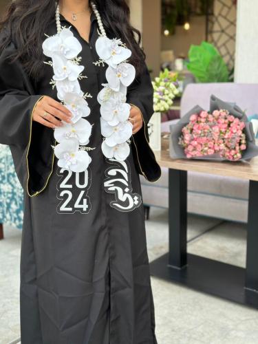 عقد التخرج مع امكانيه تغيير الاسم