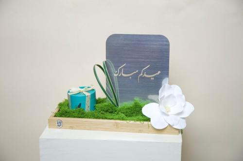 استاند العيد