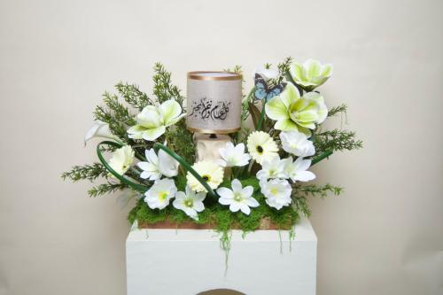 استاند للعيد