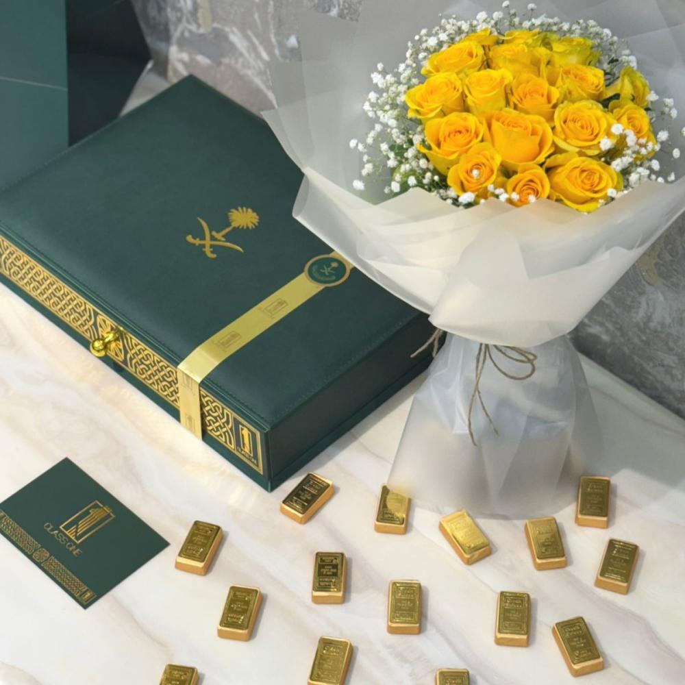 رويال وباقة ورد أصفر