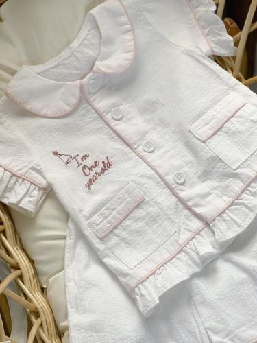 بيجامة ميلاد