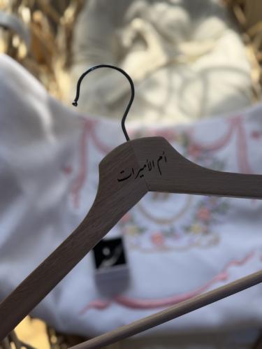 علاقة خشب