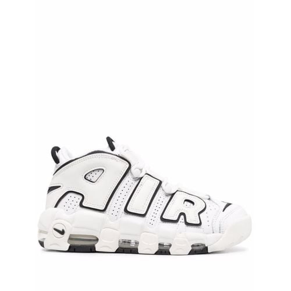 Nike Baskets Montantes Air More Uptempo - Blanc