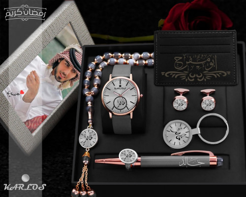 طقم رجالي بالاسم والصوره
