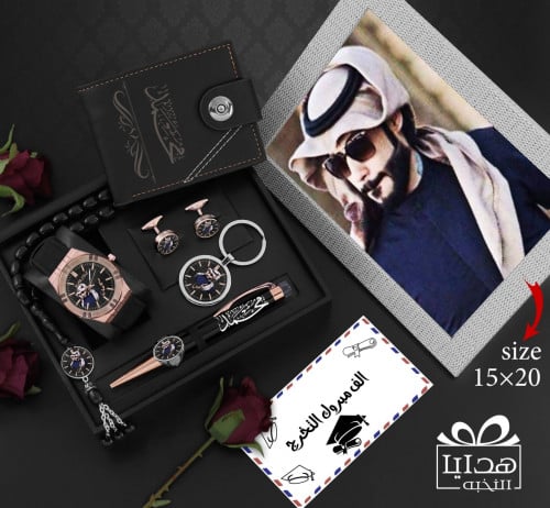 طقم رجالي بالاسم والصوره