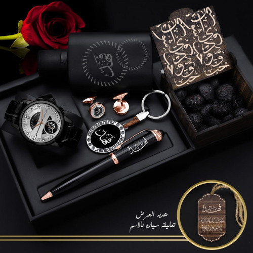 اطقم هدايا ساعات رجالية فخمة بتصميم عصري مع امكاني...