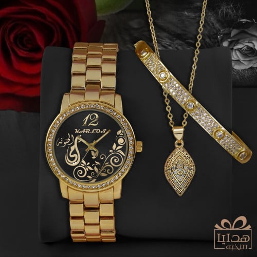 طقم امي الغاليه