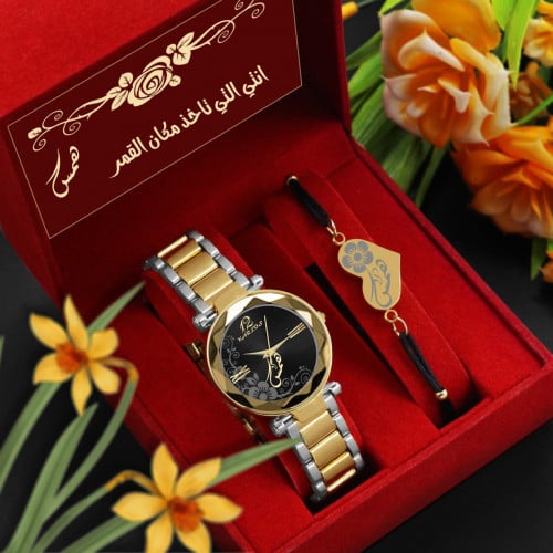 هدايا نسائية طقم ساعه واسواره بالاسم كرت اهداء حسب...