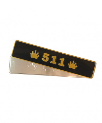 لوحة 511